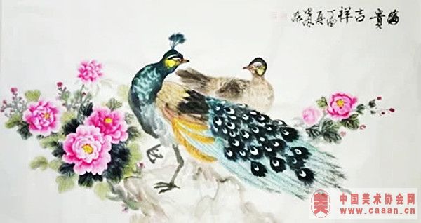 ҷ᰹�����Ʒĵ����ȸ