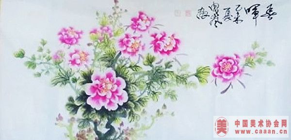 ҷ᰹�����Ʒĵ��