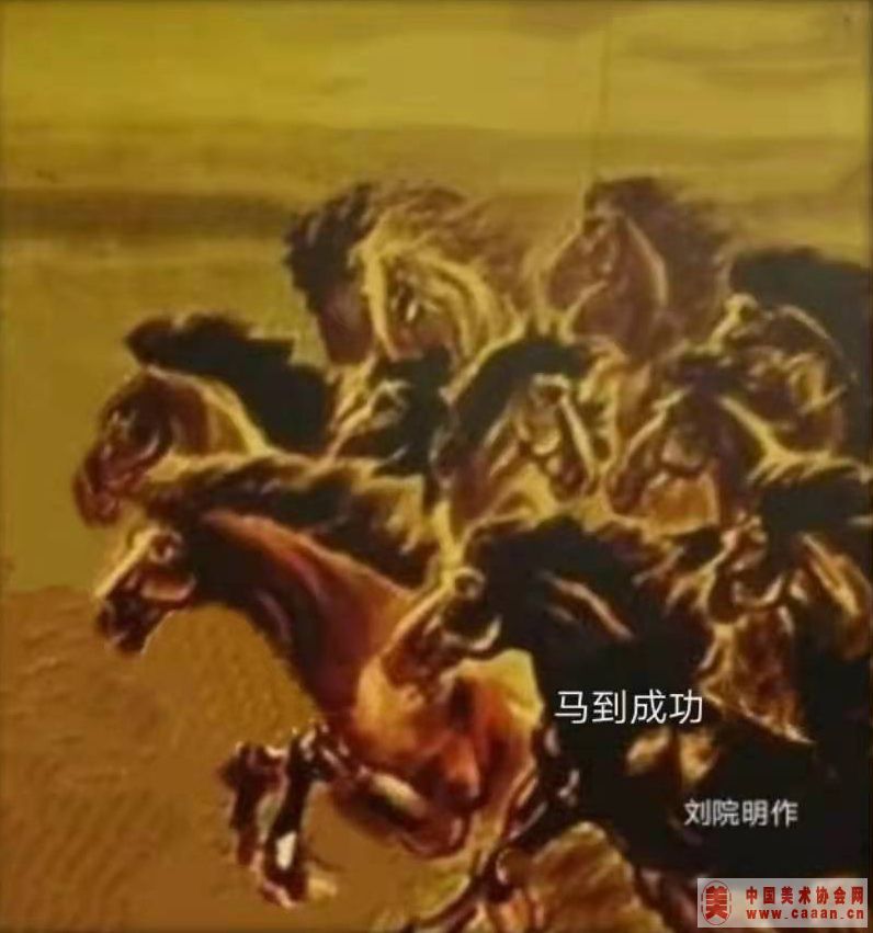 �����ɹ�