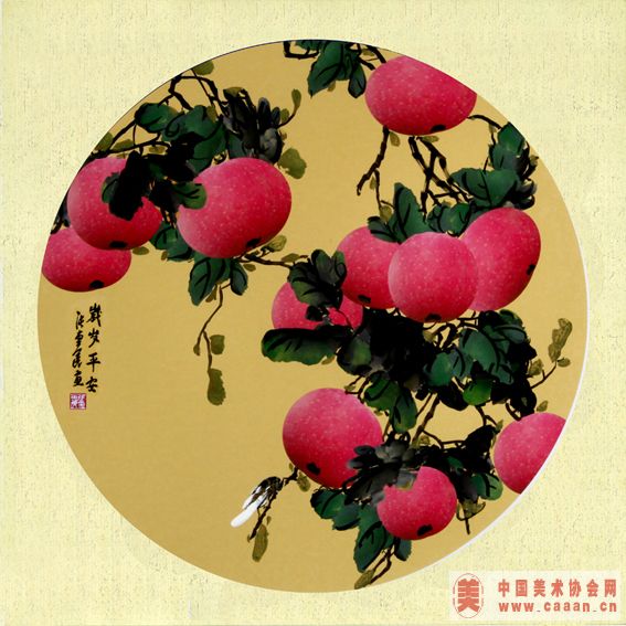 ����ƽ��