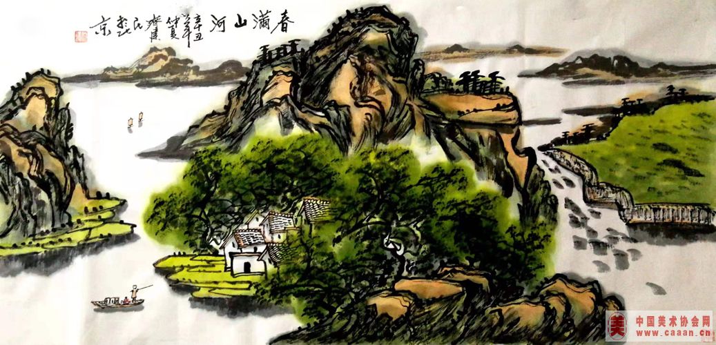 ����ɽ��