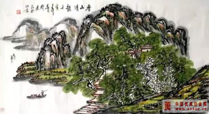 ��ɽ����