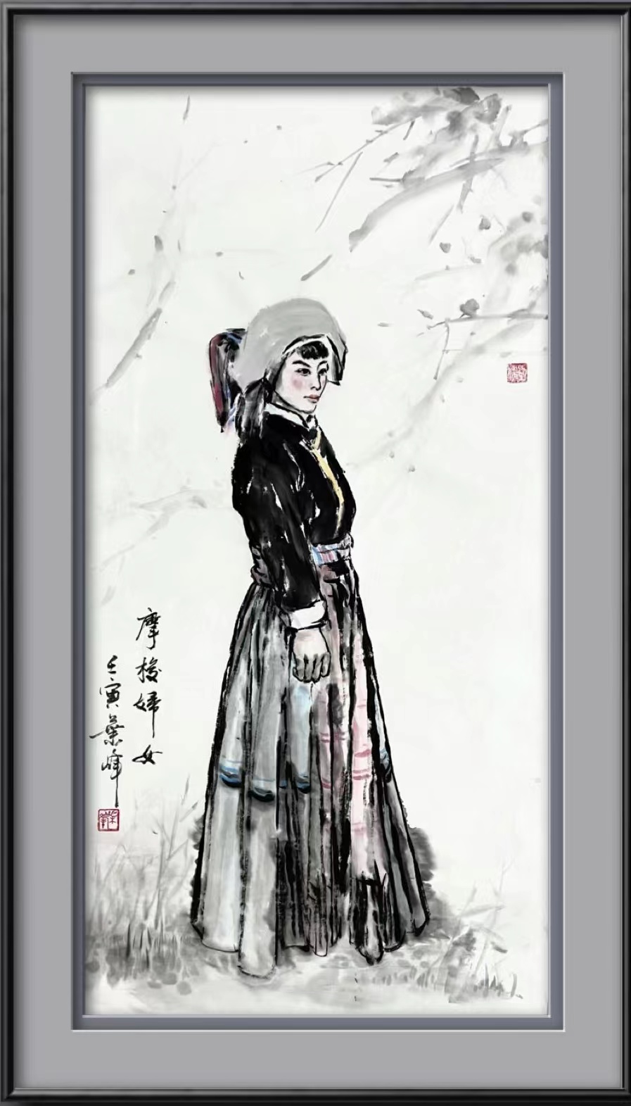 Ҷ�������Ʒ