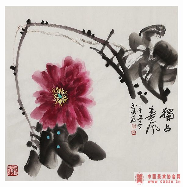 ռ硷
