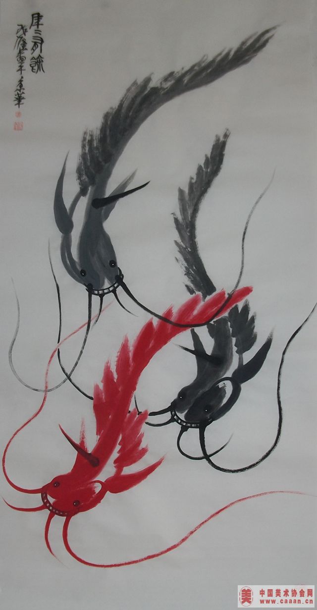 ��������Ʒ