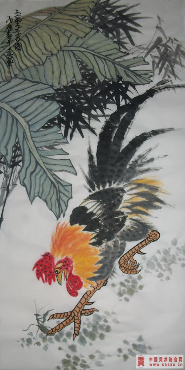 ��������Ʒ