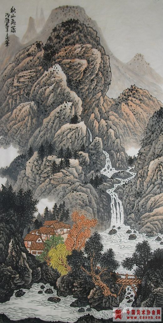 ��ɽ����