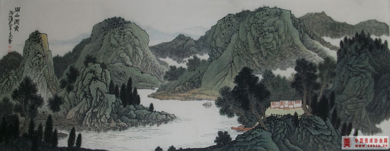 ��ɽ����