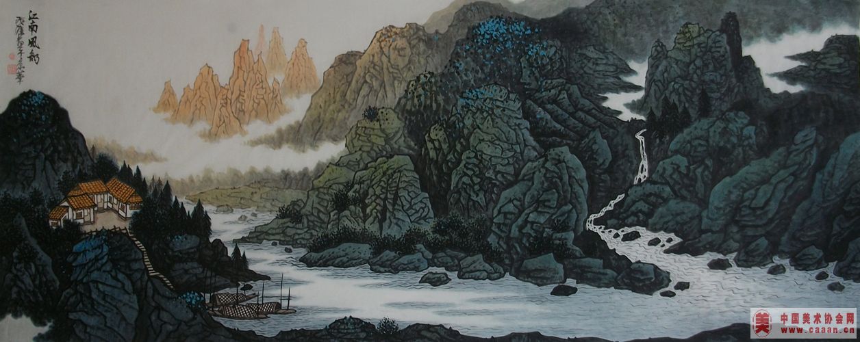 ���Ϸ���