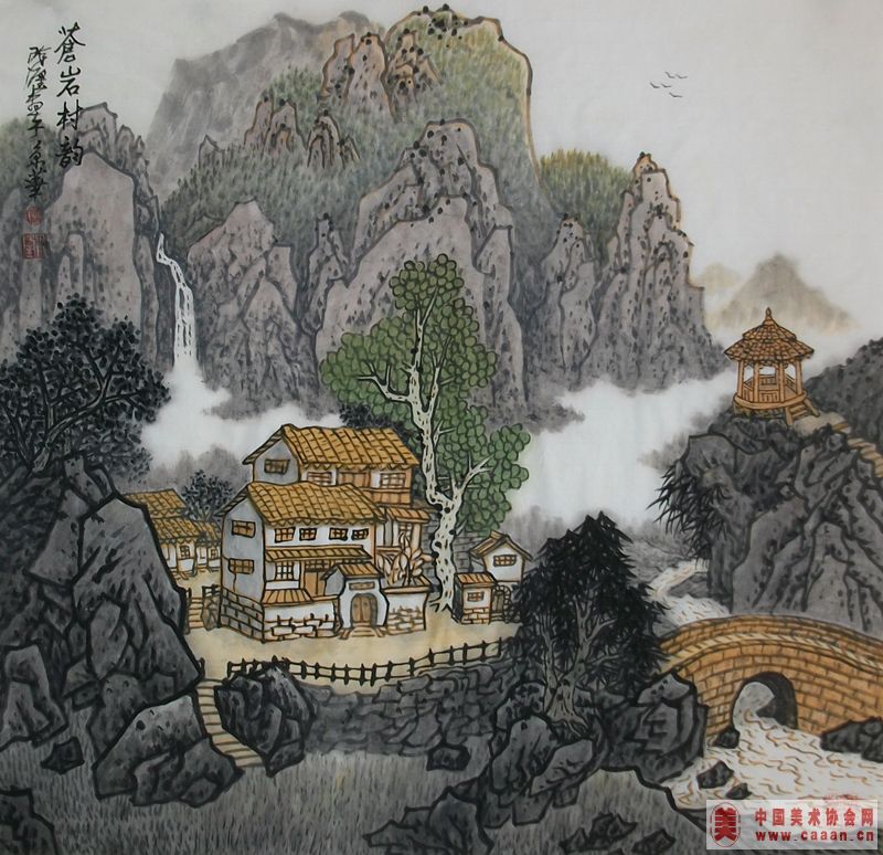 ���Ҵ���