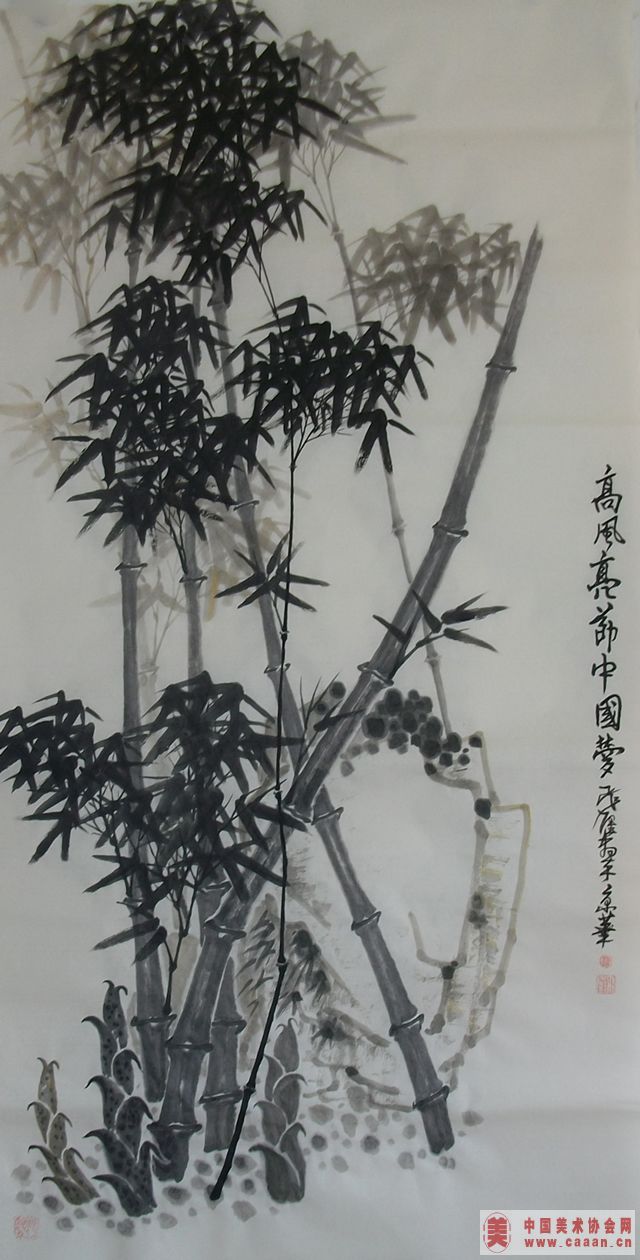 �߷������й���