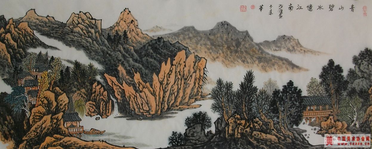 ��ɽ��ˮ�佭��