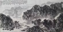 紵