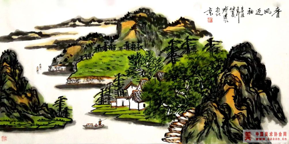 ����ӭ��