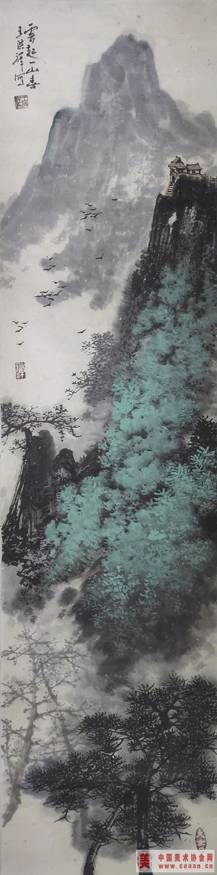 ����һɽ��