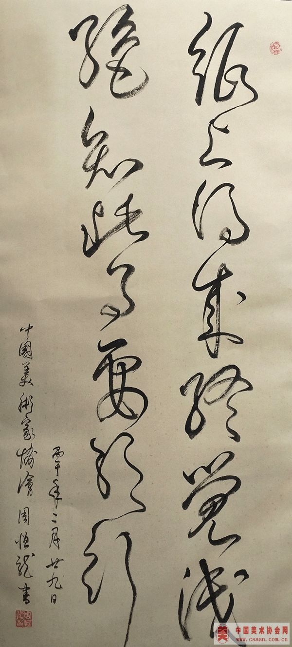 �ܺ�����Ʒ