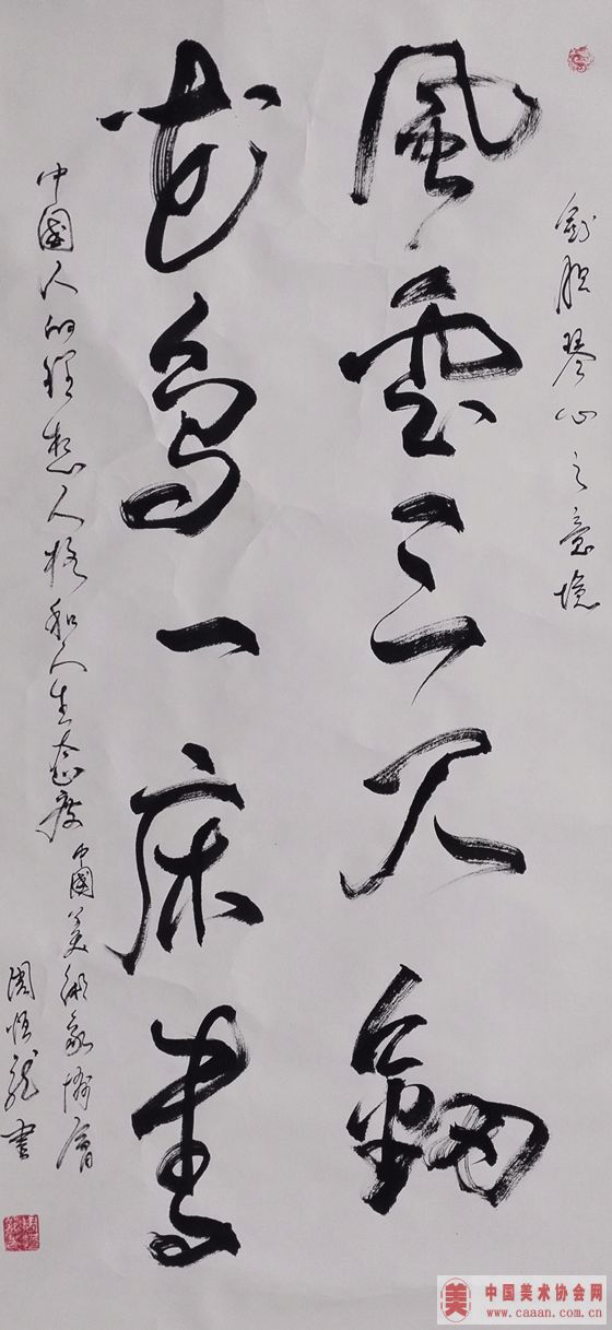 �ܺ�����Ʒ