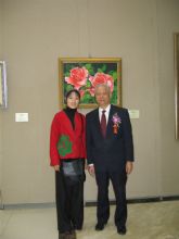 �������й���������������ίԱ�ḱ��ϯ��ȫ����Э��ί�渱���鳤������