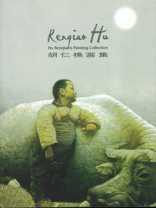 �������Ի�����