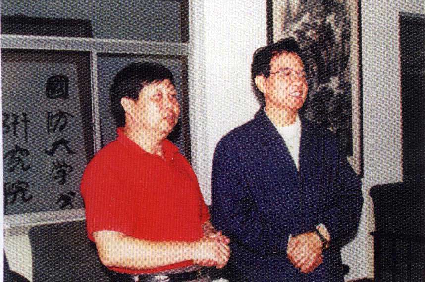 ���й������ž�������ѧ��ί�Կ�������