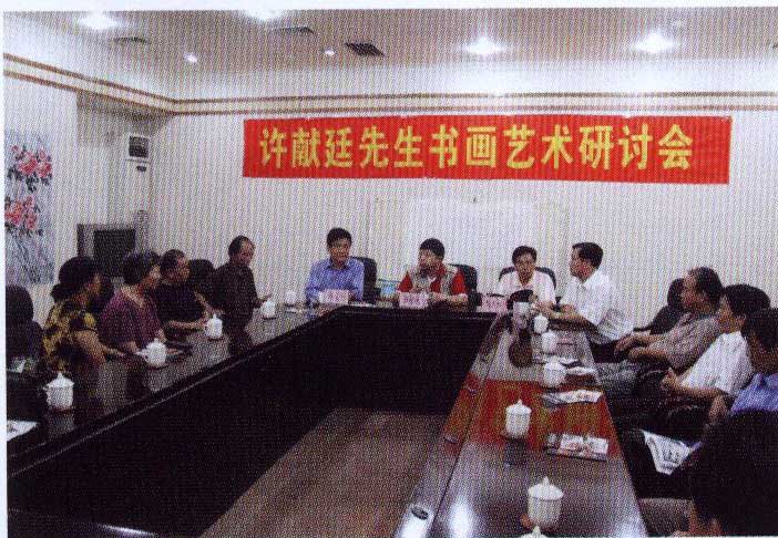 ��ï���ٰ컭չͬʱ�����黭���ֻ�