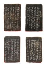 ��������Ʒ