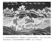 ��������Ʒ