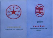 ������֤��