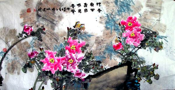 �����ⴺ��