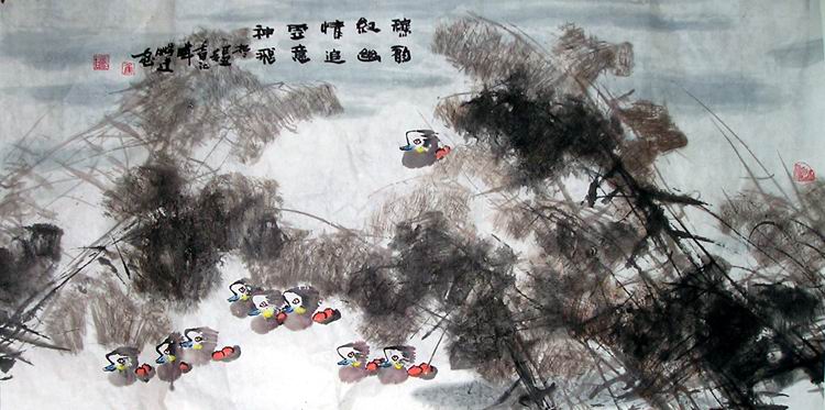 ���������� ׷�������