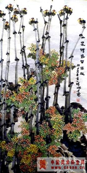 ɽȪ�������˼�