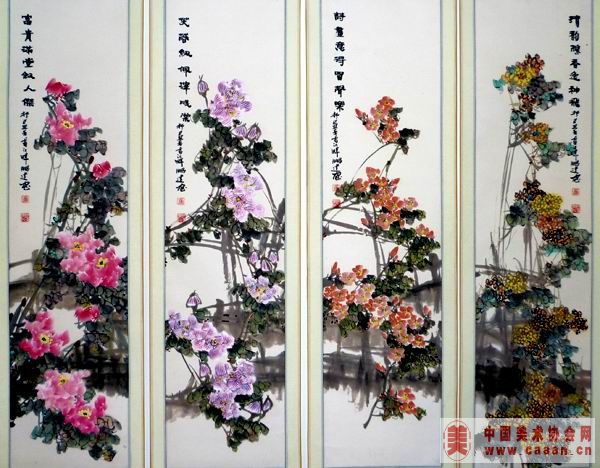 ����������