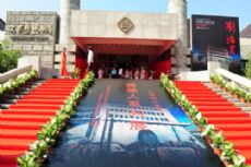 �й��ִ����������ϵ�С������ڴ�������չ