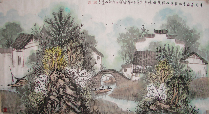 ��ǰ�ݺ�ˮ��