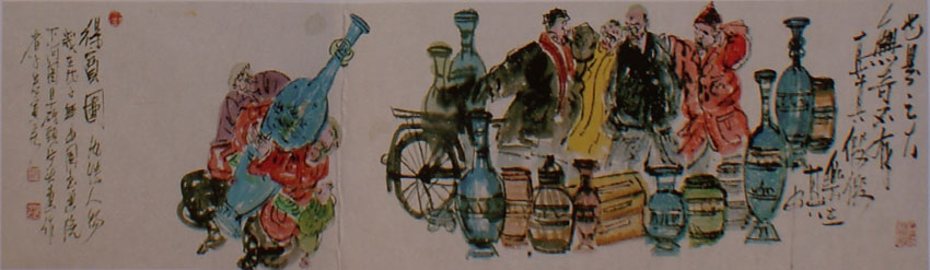 ��������Ʒ