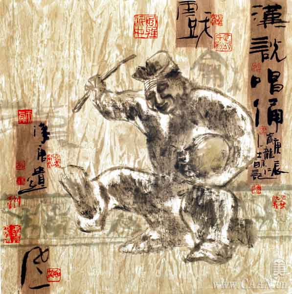 ��˵��ٸ�㻳