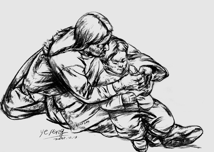 ����ԭ���̡���������֮��