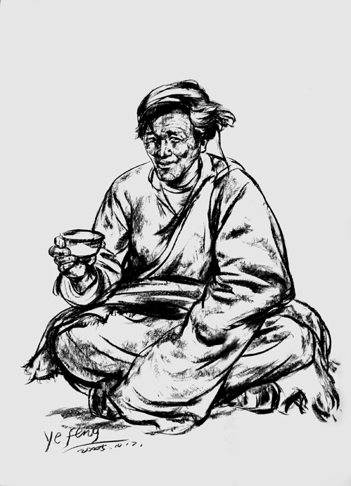 ����ԭ���̡���������֮һ