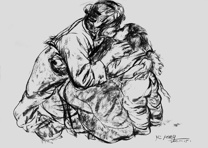 ���ر���衷��������֮ʮ