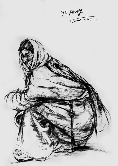 ���ر���衷��������֮��