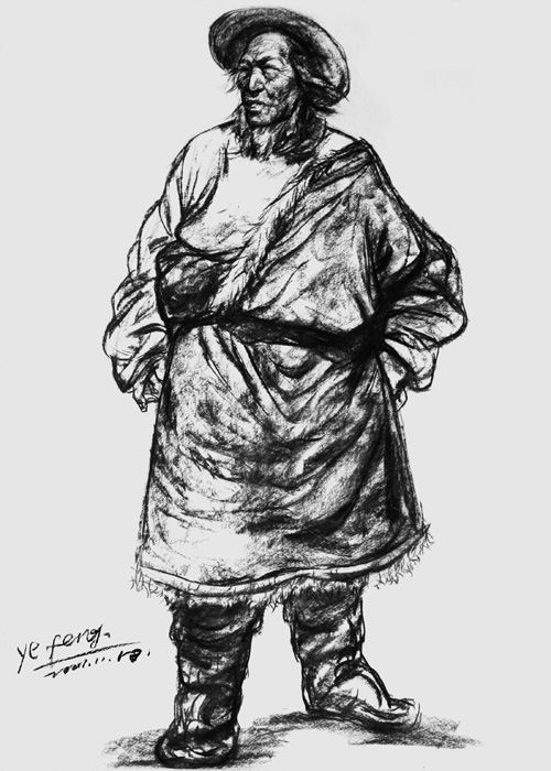 ��Ǽ���۷硷��������֮һ