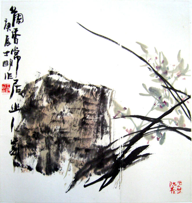 ���㳣�����˼�