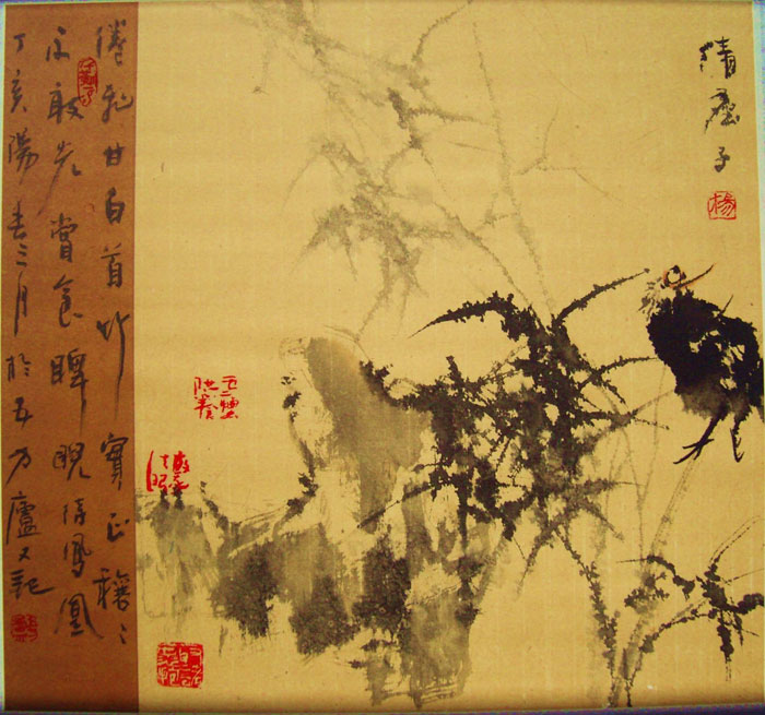 ����˫��