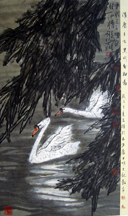 ��ˮ����ͼ