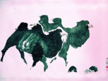 ��Į����