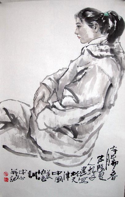 ����д��