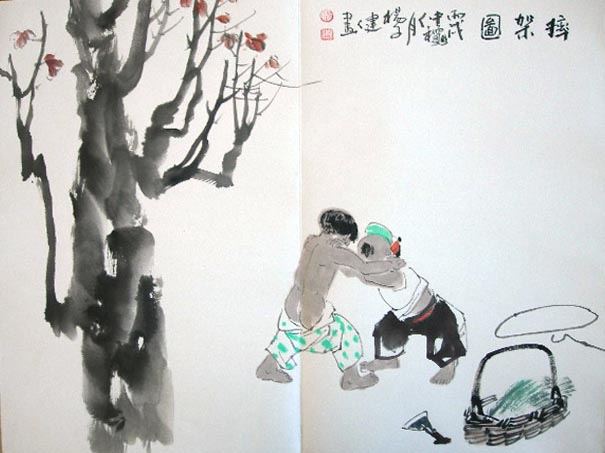 ���ӽ���Ʒ