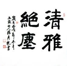 ���ž���