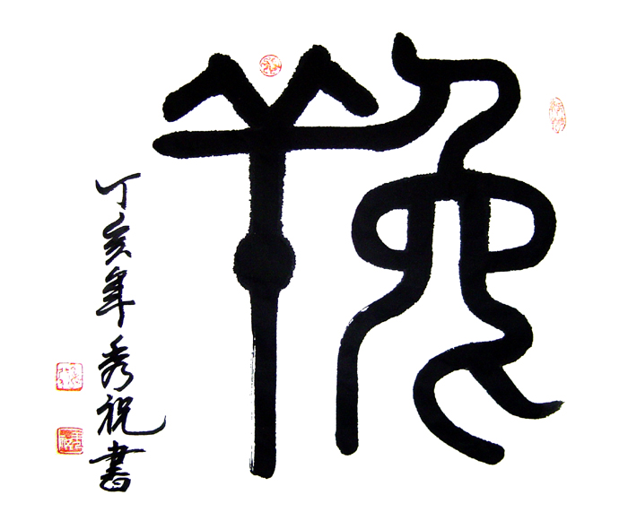 ����ף��Ф�鷨