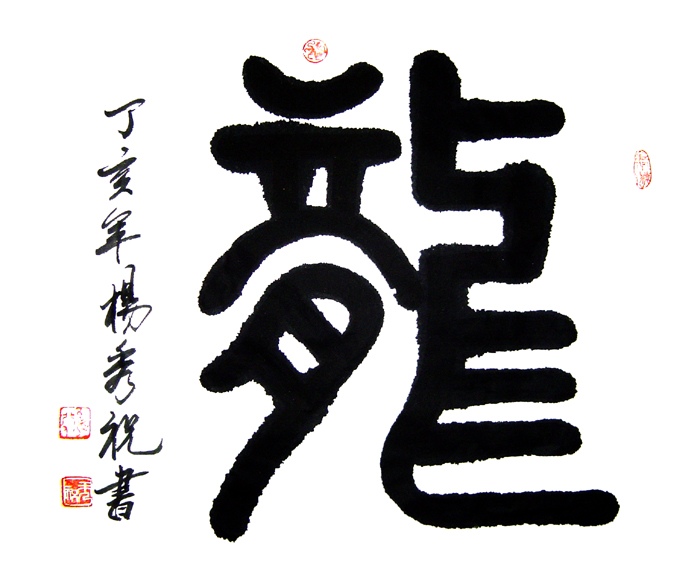 ����ף��Ф�鷨